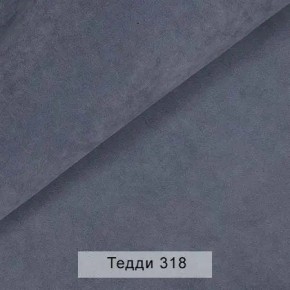 УРБАН Кровать БЕЗ ОРТОПЕДА (в ткани коллекции Ивару №8 Тедди) в Югорске - yugorsk.mebel24.online | фото 10