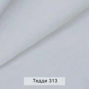УРБАН Кровать БЕЗ ОРТОПЕДА (в ткани коллекции Ивару №8 Тедди) в Югорске - yugorsk.mebel24.online | фото 9
