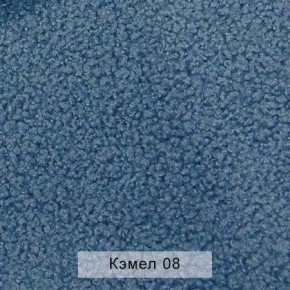 УРБАН Кровать с ортопедом с ПМ (в ткани коллекции Ивару №5 Плюш, Романо, Кэмел) в Югорске - yugorsk.mebel24.online | фото 6