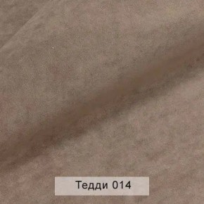 УРБАН Кровать с ортопедом (в ткани коллекции Ивару №8 Тедди) в Югорске - yugorsk.mebel24.online | фото 3