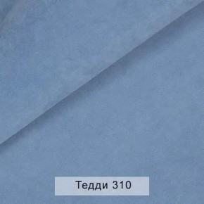 УРБАН Кровать с ортопедом (в ткани коллекции Ивару №8 Тедди) в Югорске - yugorsk.mebel24.online | фото 5