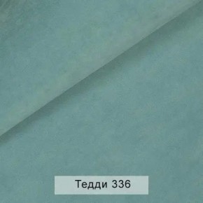 УРБАН Кровать с ортопедом (в ткани коллекции Ивару №8 Тедди) в Югорске - yugorsk.mebel24.online | фото 8