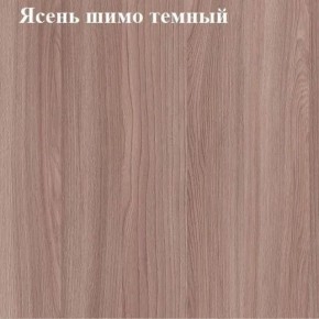 Вешалка для одежды в Югорске - yugorsk.mebel24.online | фото 3