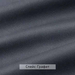 ВИНТЕР - 16 ПМ Кровать 1600 с ортопедом с ПМ НК в Югорске - yugorsk.mebel24.online | фото 5