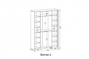 ВИНТЕР - 4 Шкаф 4-х створчатый в Югорске - yugorsk.mebel24.online | фото 2
