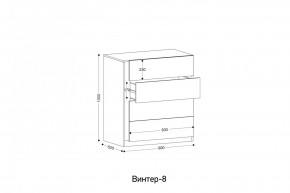 ВИНТЕР - 8 Комод 4 ящика в Югорске - yugorsk.mebel24.online | фото 2