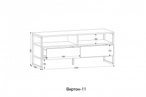 ВИРТОН 11 Тумба ТВ в Югорске - yugorsk.mebel24.online | фото 2
