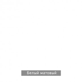 ВИРТОН 11 Тумба ТВ в Югорске - yugorsk.mebel24.online | фото 10