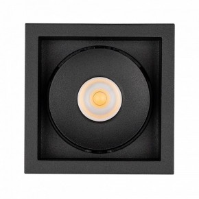 Встраиваемый светильник Arlight CL-SIMPLE-S80x80-9W Day4000 (BK, 45 deg) 026875 в Югорске - yugorsk.mebel24.online | фото 3