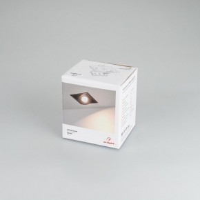 Встраиваемый светильник Arlight CL-SIMPLE-S80x80-9W Day4000 (BK, 45 deg) 026875 в Югорске - yugorsk.mebel24.online | фото 8
