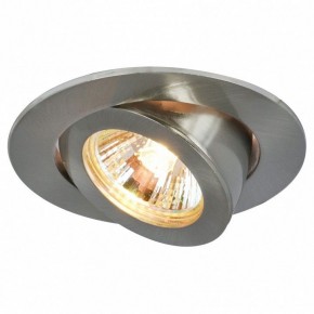 Встраиваемый светильник Arte Lamp Accento A4009PL-1SS в Югорске - yugorsk.mebel24.online | фото
