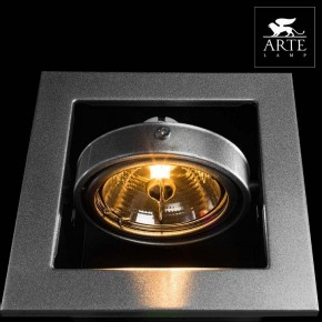 Встраиваемый светильник Arte Lamp Cardani Medio A5930PL-1SI в Югорске - yugorsk.mebel24.online | фото 4