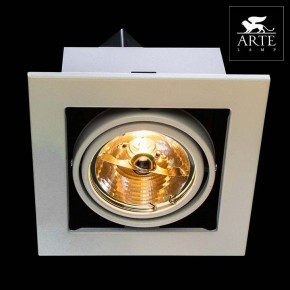 Встраиваемый светильник Arte Lamp Cardani Medio A5930PL-1WH в Югорске - yugorsk.mebel24.online | фото 2