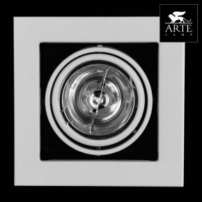 Встраиваемый светильник Arte Lamp Cardani Medio A5930PL-1WH в Югорске - yugorsk.mebel24.online | фото 3