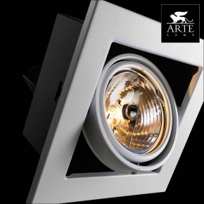 Встраиваемый светильник Arte Lamp Cardani Medio A5930PL-1WH в Югорске - yugorsk.mebel24.online | фото 4