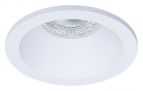 Встраиваемый светильник Arte Lamp Helm A2869PL-1WH в Югорске - yugorsk.mebel24.online | фото