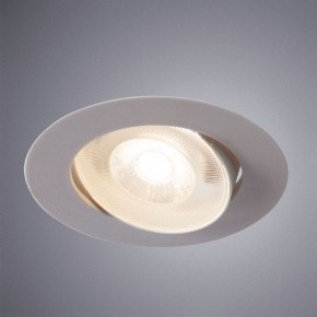 Встраиваемый светильник Arte Lamp Kaus A4761PL-1WH в Югорске - yugorsk.mebel24.online | фото 2