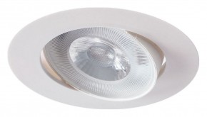 Встраиваемый светильник Arte Lamp Kaus A4762PL-1WH в Югорске - yugorsk.mebel24.online | фото 2