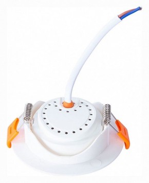 Встраиваемый светильник Arte Lamp Kaus A4762PL-1WH в Югорске - yugorsk.mebel24.online | фото 4