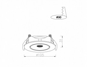 Встраиваемый светильник Arte Lamp Kaus A4762PL-1WH в Югорске - yugorsk.mebel24.online | фото 5