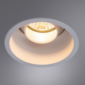 Встраиваемый светильник Arte Lamp Keid A2162PL-1WH в Югорске - yugorsk.mebel24.online | фото 2