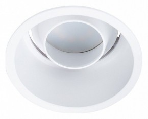 Встраиваемый светильник Arte Lamp Keid A2162PL-1WH в Югорске - yugorsk.mebel24.online | фото 5