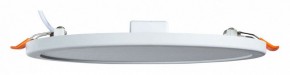 Встраиваемый светильник Arte Lamp Mesura A7972PL-1WH в Югорске - yugorsk.mebel24.online | фото 2