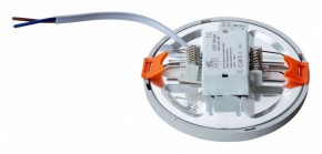 Встраиваемый светильник Arte Lamp Mesura A7972PL-1WH в Югорске - yugorsk.mebel24.online | фото 3