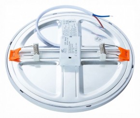 Встраиваемый светильник Arte Lamp Mesura A7973PL-1WH в Югорске - yugorsk.mebel24.online | фото 3