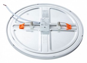 Встраиваемый светильник Arte Lamp Mesura A7975PL-1WH в Югорске - yugorsk.mebel24.online | фото 4