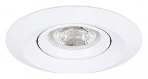 Встраиваемый светильник Arte Lamp Mira Mini A2762PL-1WH в Югорске - yugorsk.mebel24.online | фото