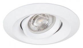 Встраиваемый светильник Arte Lamp Mira Mini A2762PL-1WH в Югорске - yugorsk.mebel24.online | фото 2