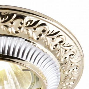Встраиваемый светильник Arte Lamp Occhio A5280PL-1SG в Югорске - yugorsk.mebel24.online | фото 2