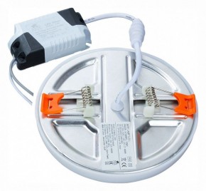 Встраиваемый светильник Arte Lamp Prior A7982PL-1WH в Югорске - yugorsk.mebel24.online | фото 3