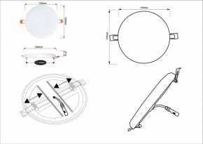 Встраиваемый светильник Arte Lamp Prior A7982PL-1WH в Югорске - yugorsk.mebel24.online | фото 5