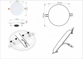 Встраиваемый светильник Arte Lamp Prior A7983PL-1WH в Югорске - yugorsk.mebel24.online | фото 5