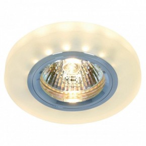 Встраиваемый светильник Arte Lamp Wagner A5331PL-1WH в Югорске - yugorsk.mebel24.online | фото