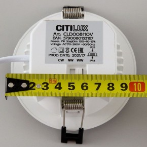 Встраиваемый светильник Citilux Акви CLD008110V в Югорске - yugorsk.mebel24.online | фото 15