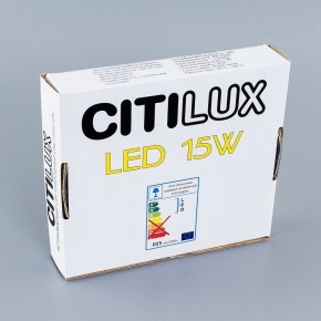 Встраиваемый светильник Citilux Омега CLD50R150N в Югорске - yugorsk.mebel24.online | фото 7