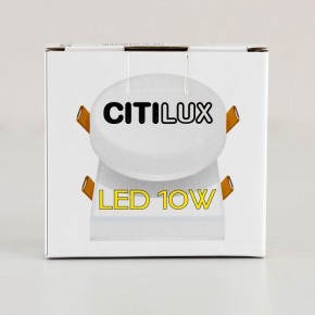 Встраиваемый светильник Citilux Вега CLD5310W в Югорске - yugorsk.mebel24.online | фото 11