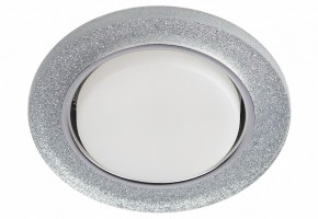 Встраиваемый светильник Эра DK LD51 Б0057466 в Югорске - yugorsk.mebel24.online | фото 2