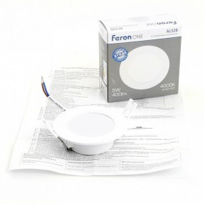 Встраиваемый светильник Feron AL528 48871 в Югорске - yugorsk.mebel24.online | фото 4