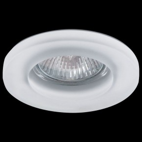 Встраиваемый светильник Lightstar Anello 002240 в Югорске - yugorsk.mebel24.online | фото 2
