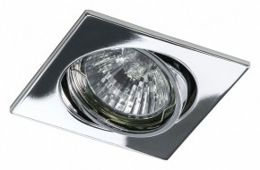 Встраиваемый светильник Lightstar Lega 16 011944 в Югорске - yugorsk.mebel24.online | фото 2