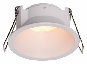 Встраиваемый светильник Mantra Keil 8660 в Югорске - yugorsk.mebel24.online | фото