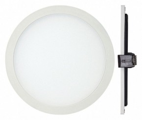 Встраиваемый светильник Mantra Saona C0185 в Югорске - yugorsk.mebel24.online | фото 2