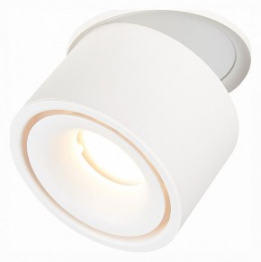 Встраиваемый светильник на штанге ST-Luce ST652 ST652.548.12 в Югорске - yugorsk.mebel24.online | фото 4