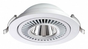 Встраиваемый светильник Novotech Gesso 358817 в Югорске - yugorsk.mebel24.online | фото 5