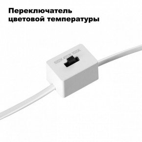 Встраиваемый светильник Novotech Lang 358909 в Югорске - yugorsk.mebel24.online | фото 6