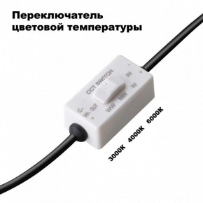 Встраиваемый светильник Novotech Lante 358950 в Югорске - yugorsk.mebel24.online | фото 6